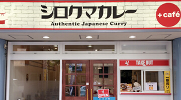 代々木店